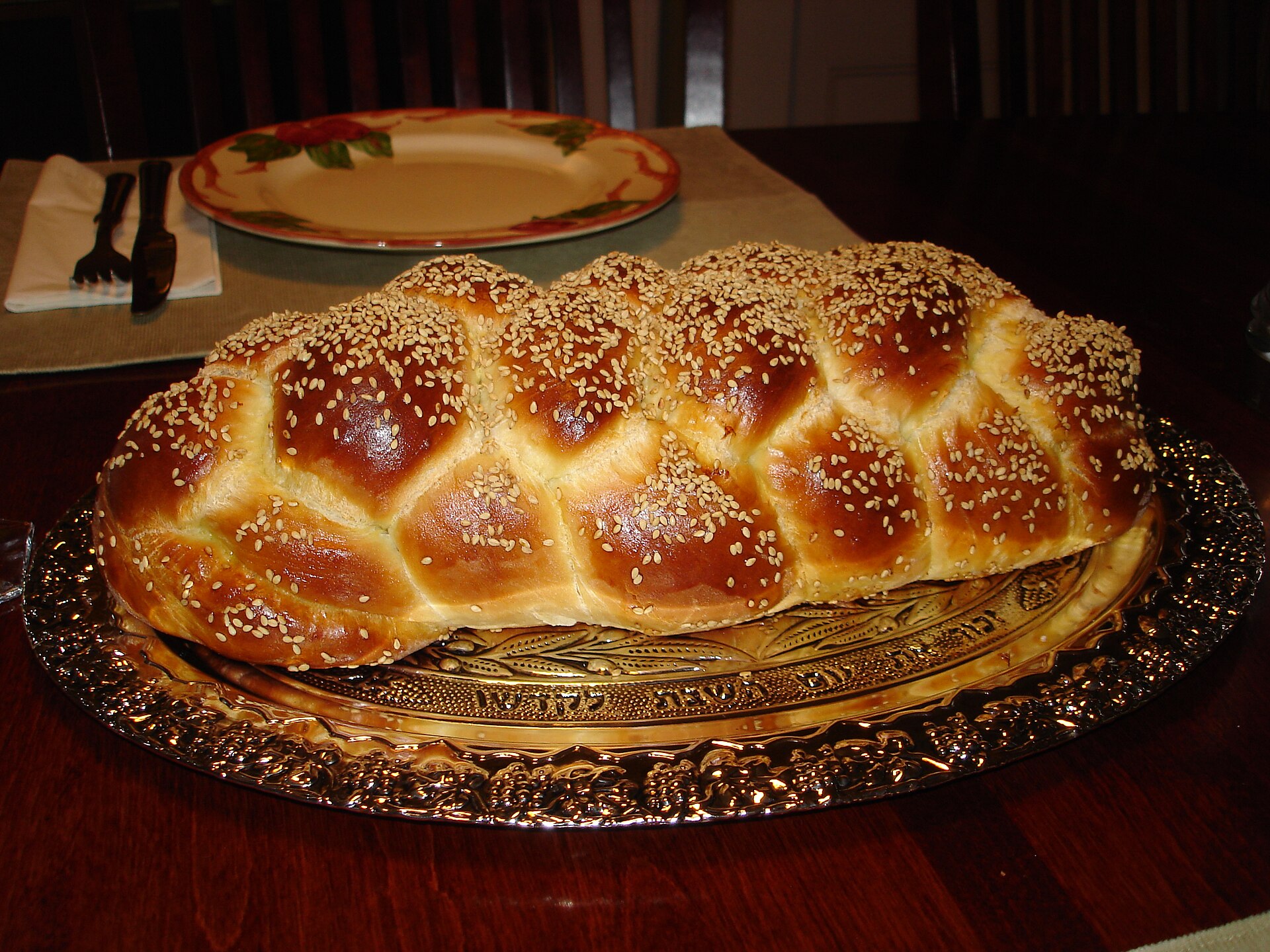 מאפיית ברד