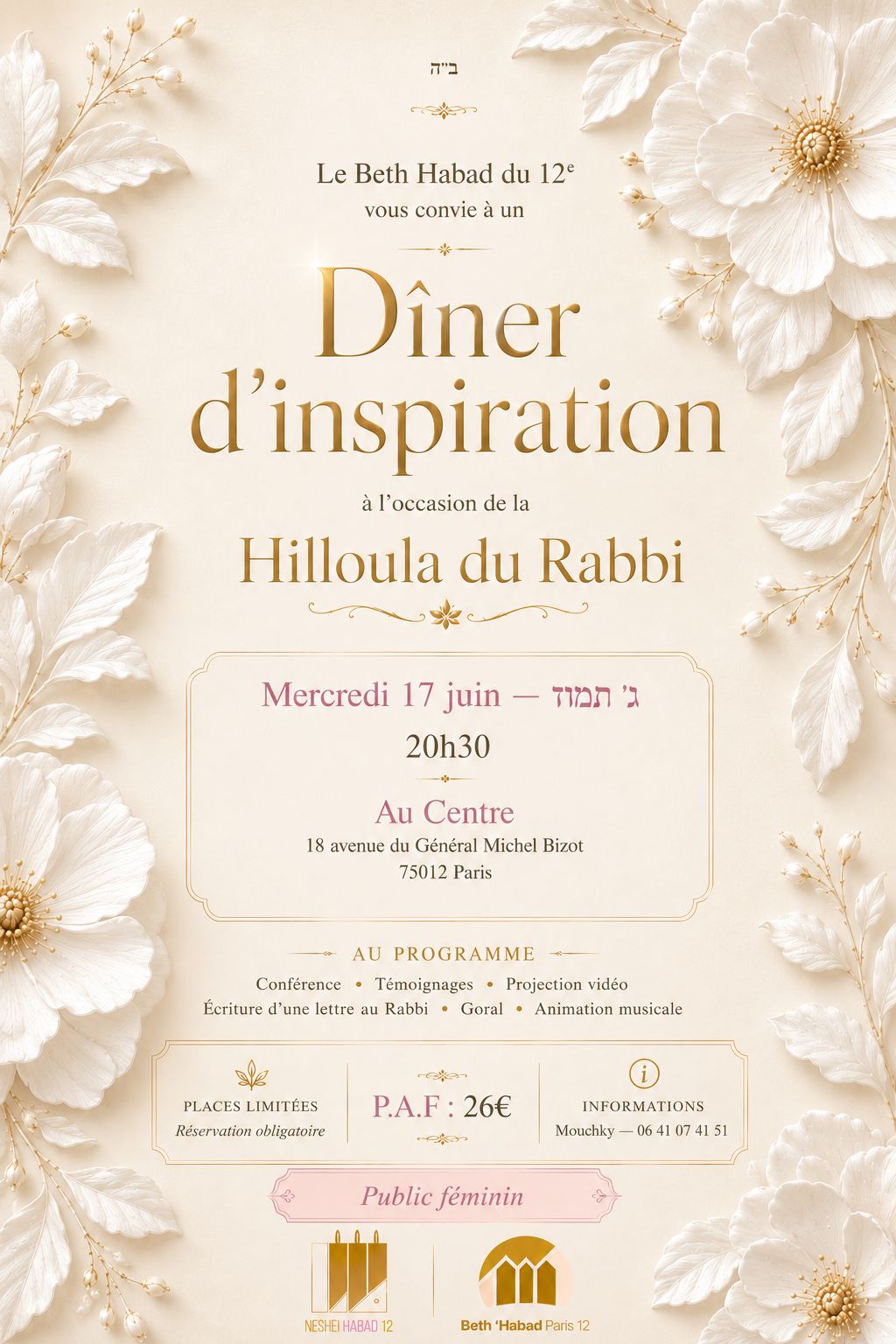 DÎNER D’INSPIRATION – SOIRÉE FÉMININE
