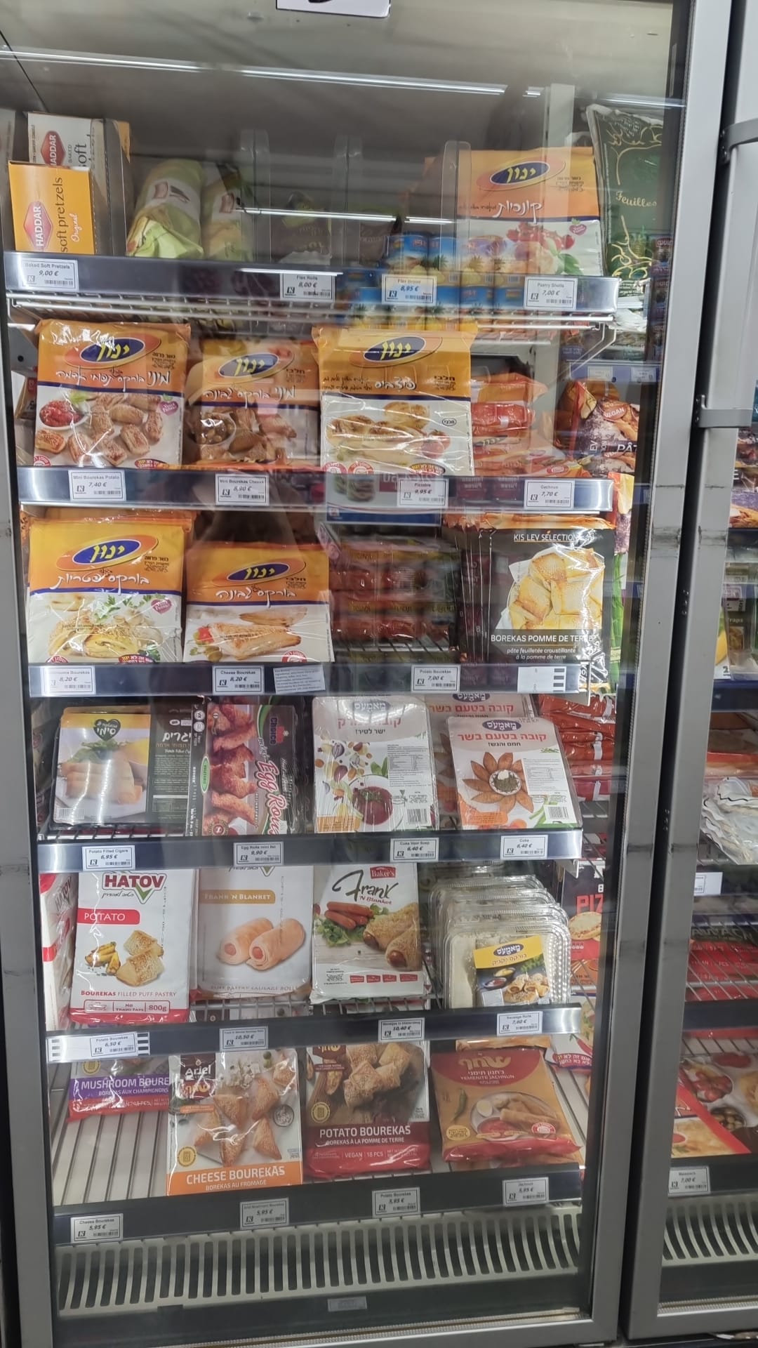 Épicerie du Beth Habad