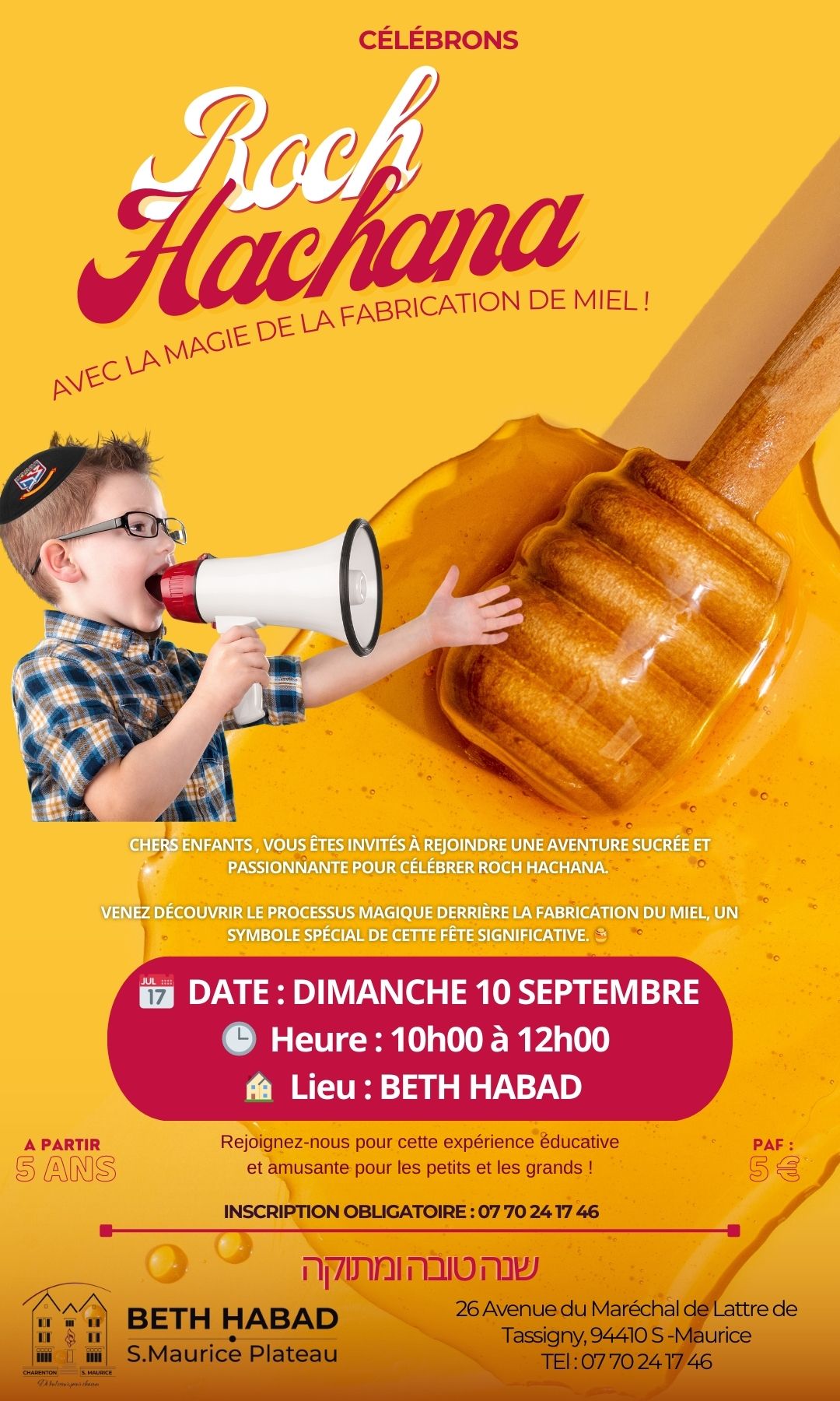 FARBRICATION DE MIEL