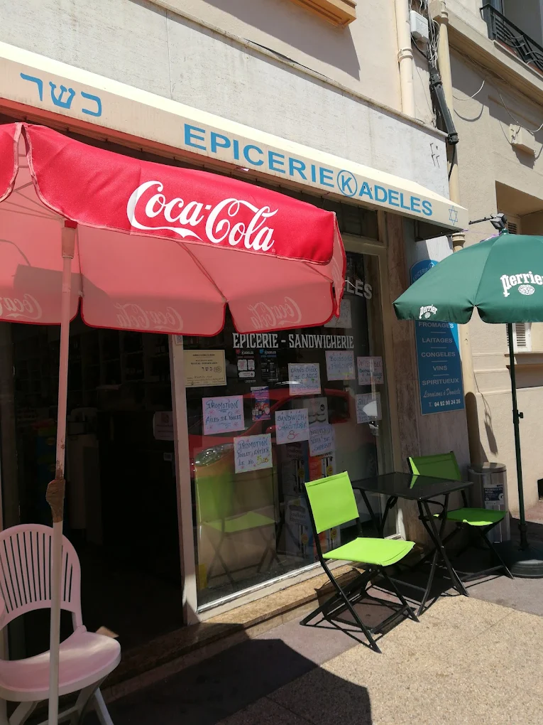 Epicerie Kadeles