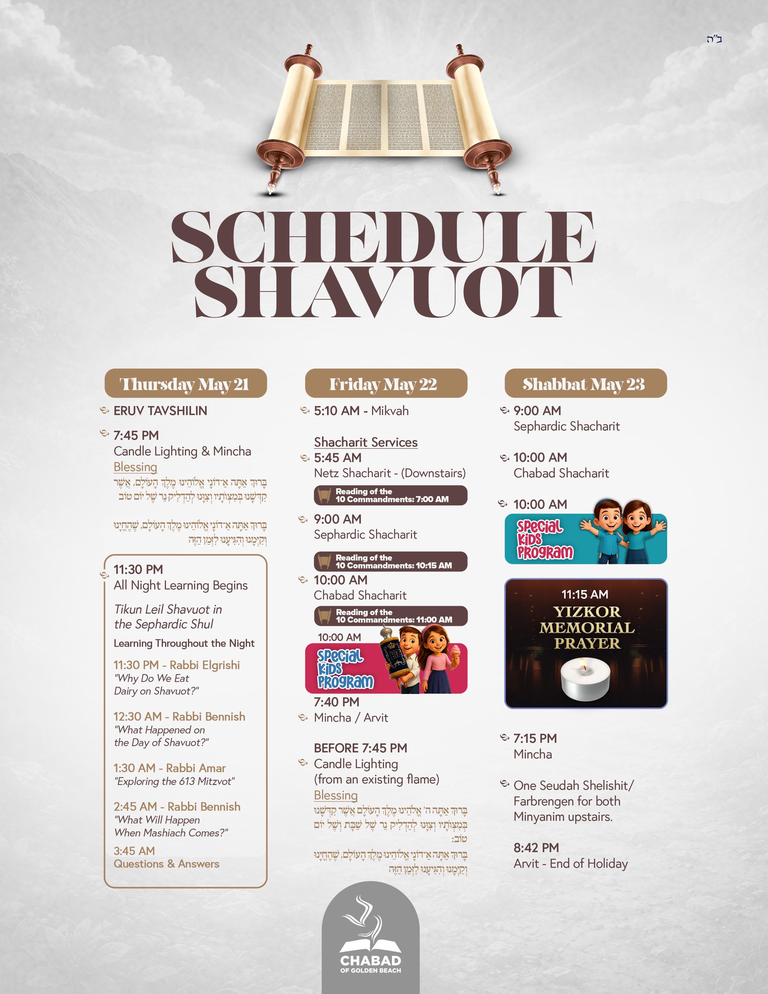 Shavuot Schedule 2026