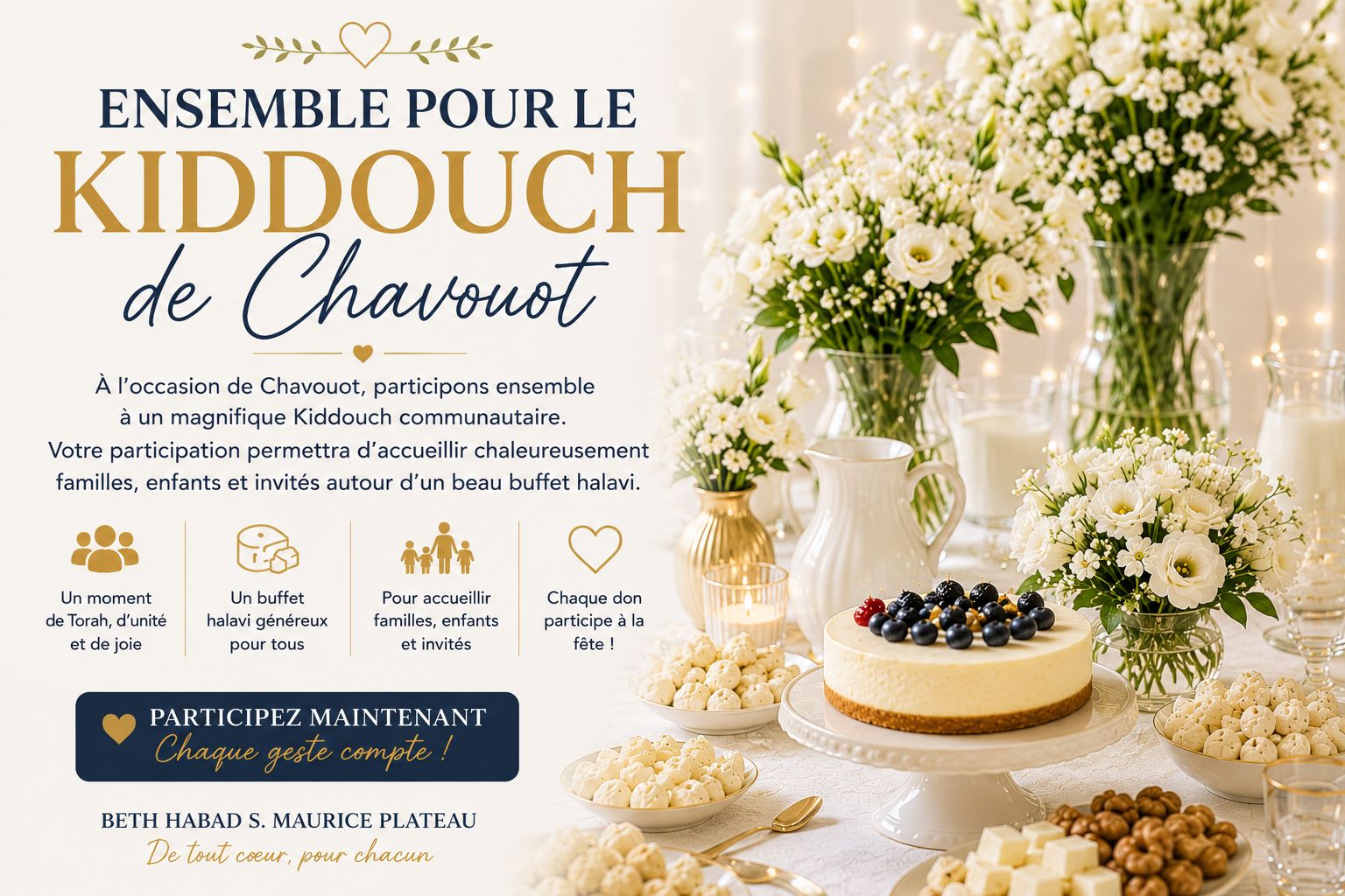 Chavouot 2026